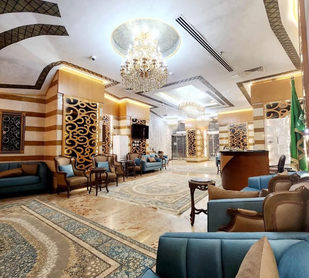 Saraya Abeer Hotel Makkah Mekka