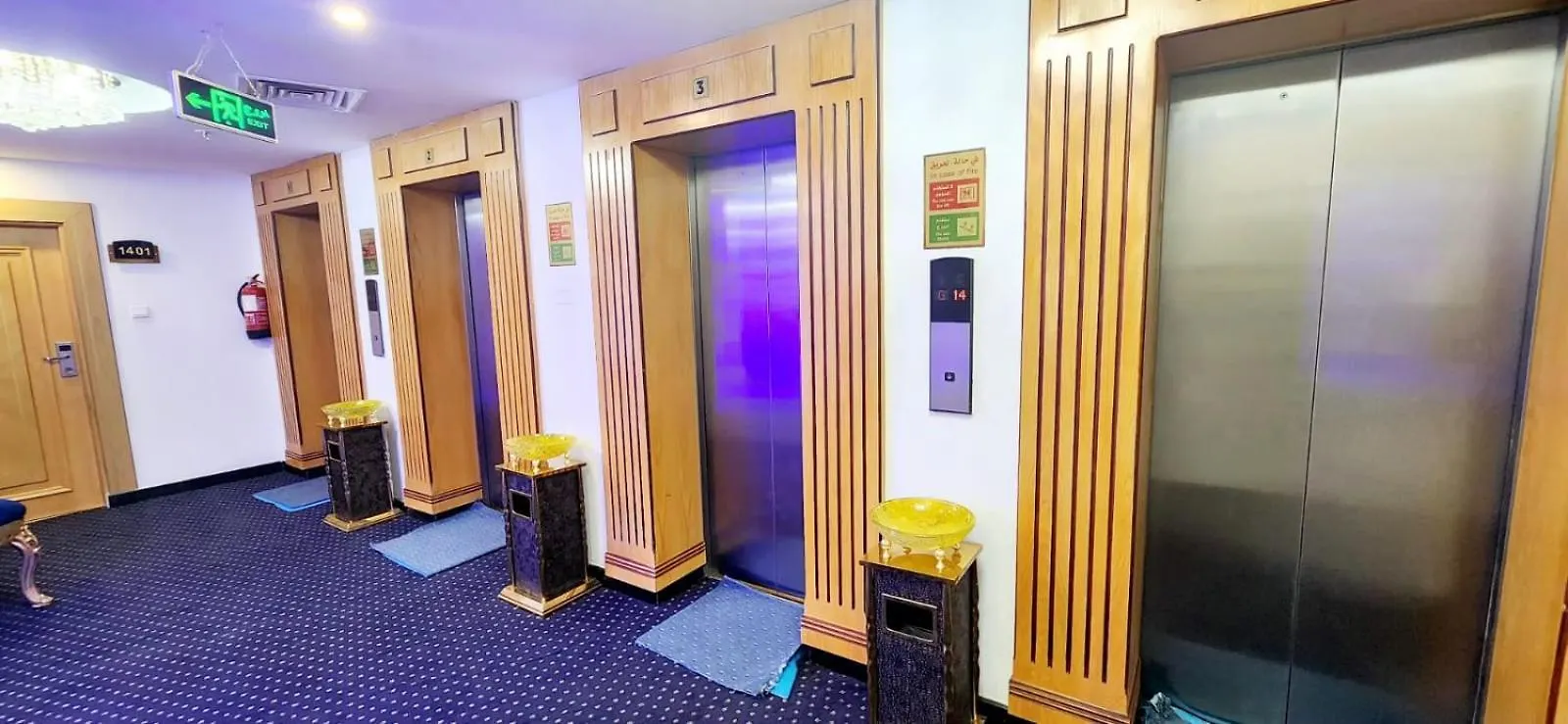 Saraya Abeer Hotel Makkah Mekka Saoedi-Arabië