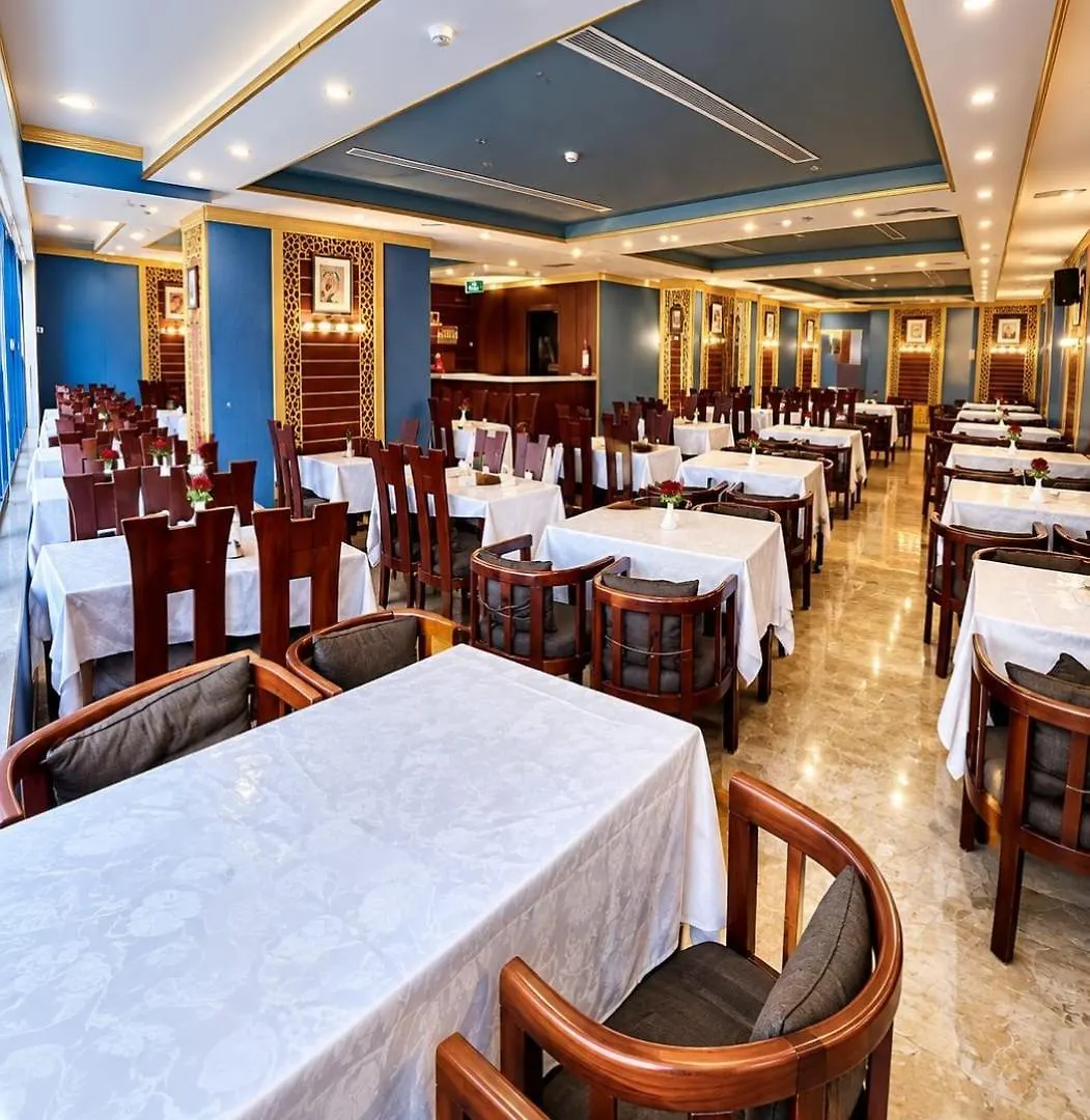 Saraya Abeer Hotel Makkah مكة