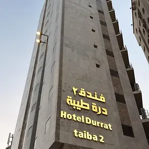 Otel Durrat Taiba 2, Mekke