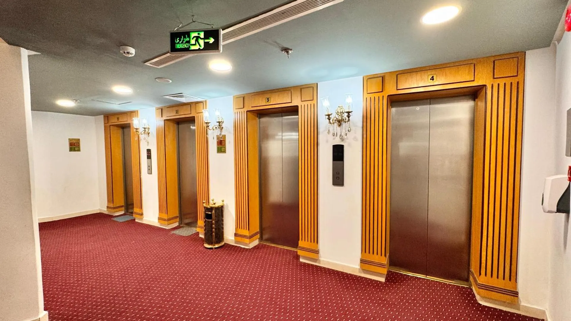Saraya Abeer Hotel Makkah Mekke Suudi Arabistan