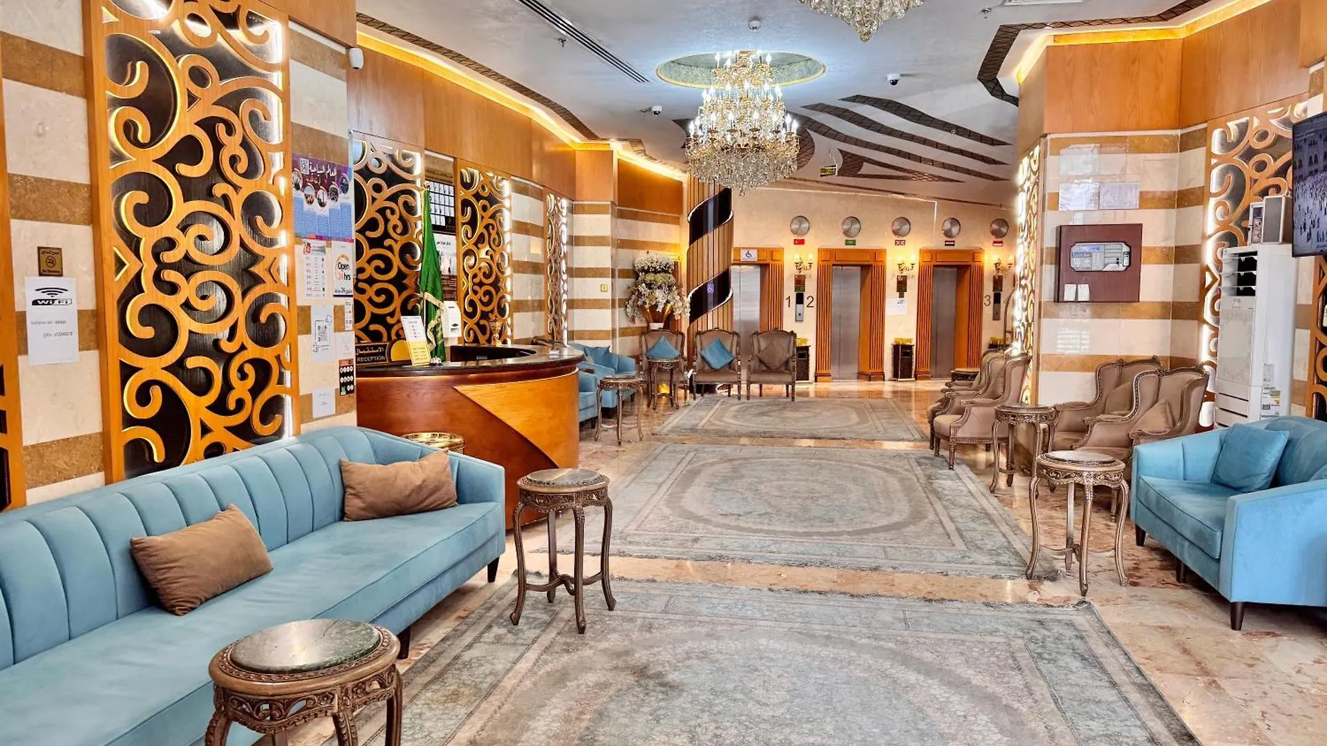 Saraya Abeer Hotel Makkah Mekke