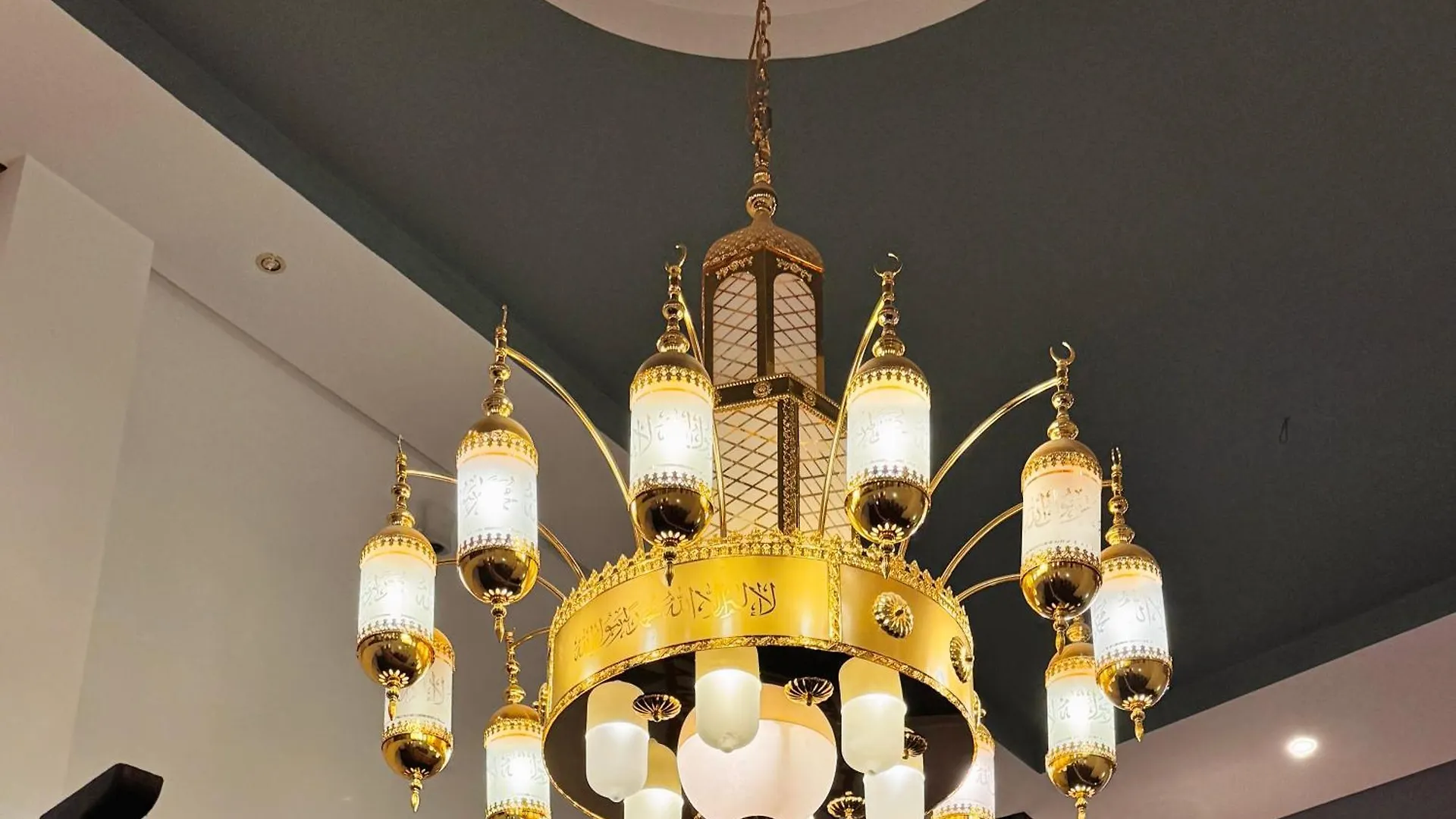 Saraya Abeer Hotel Makkah Mecca