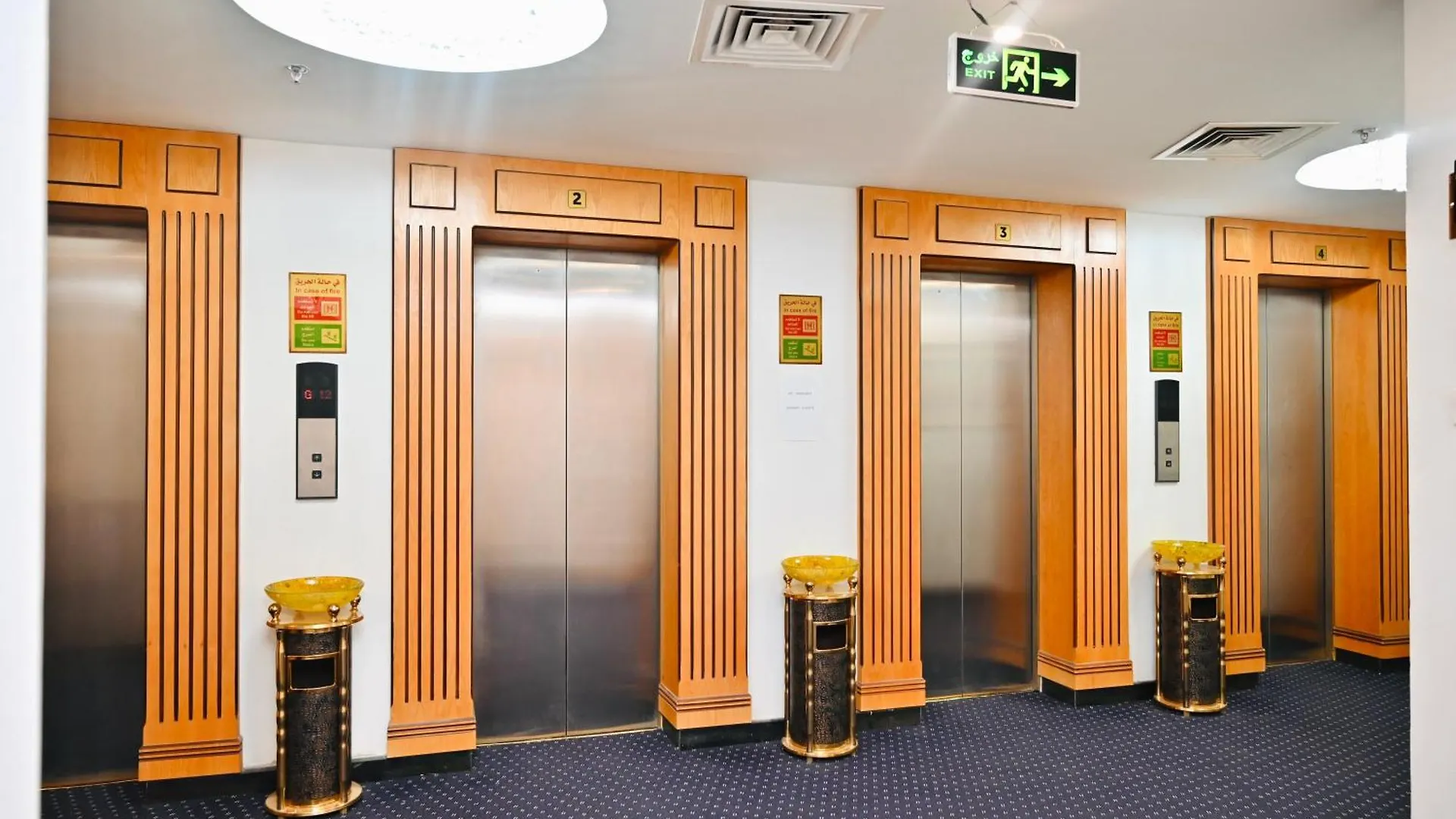 Saraya Abeer Hotel Makkah Mecca