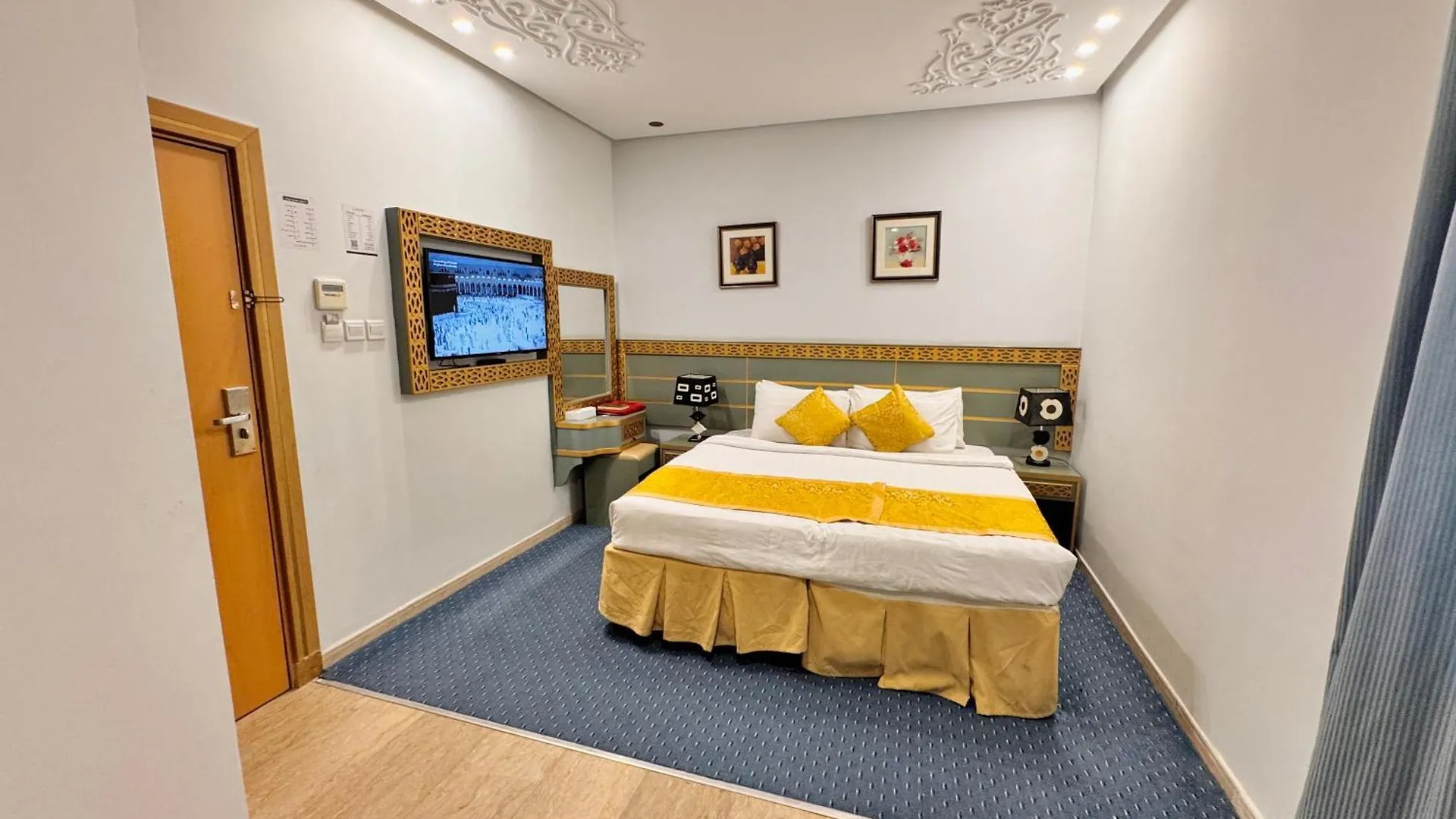 Saraya Abeer Hotel Makkah Mecca