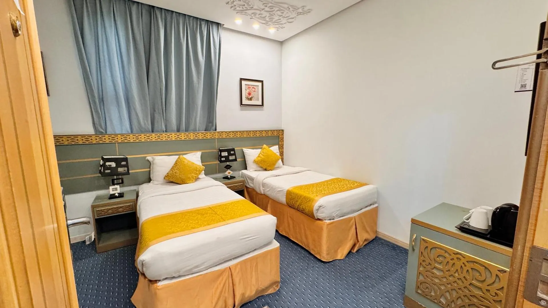 Saraya Abeer Hotel Makkah Mecca