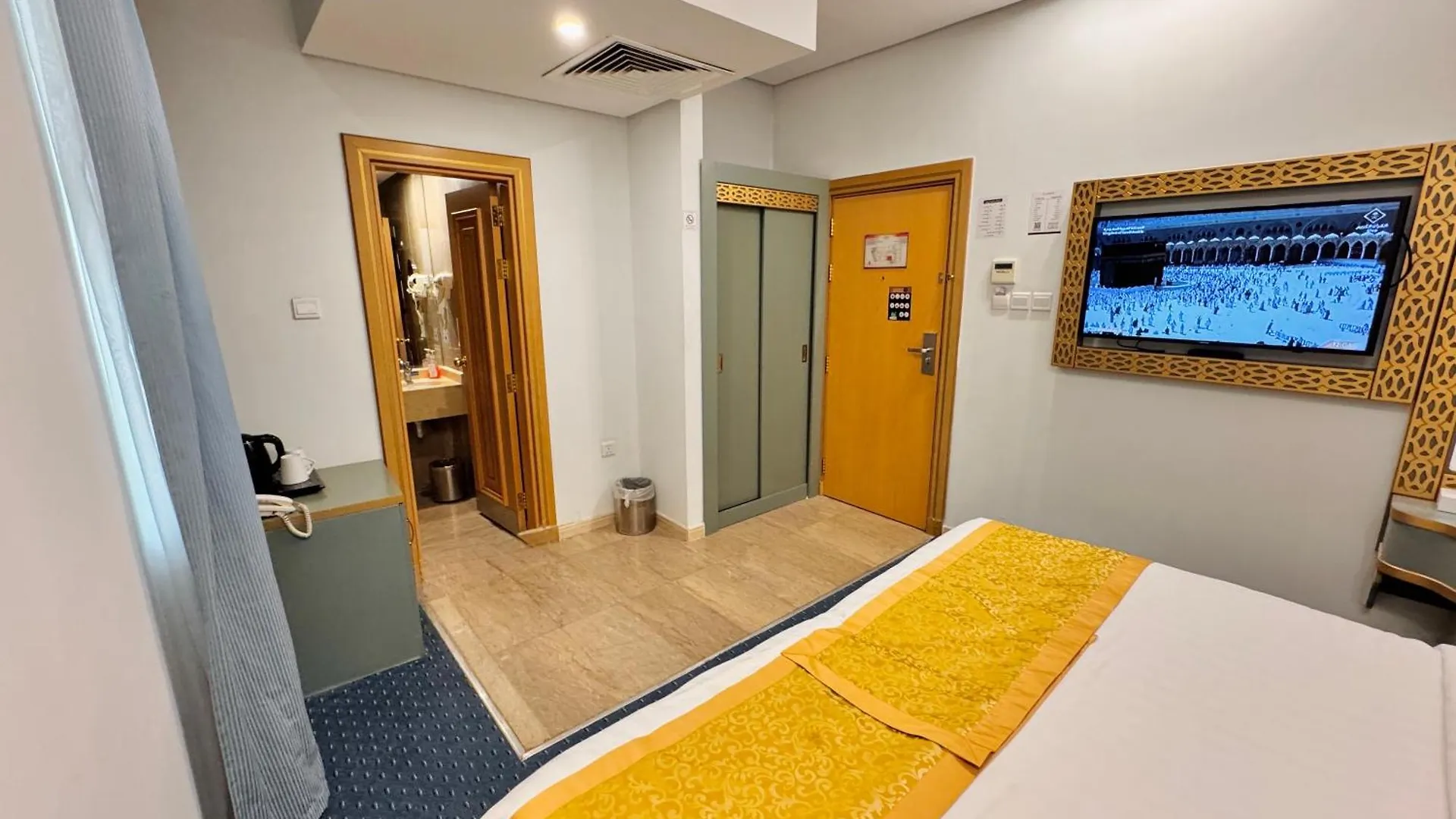 Saraya Abeer Hotel Makkah Mecca