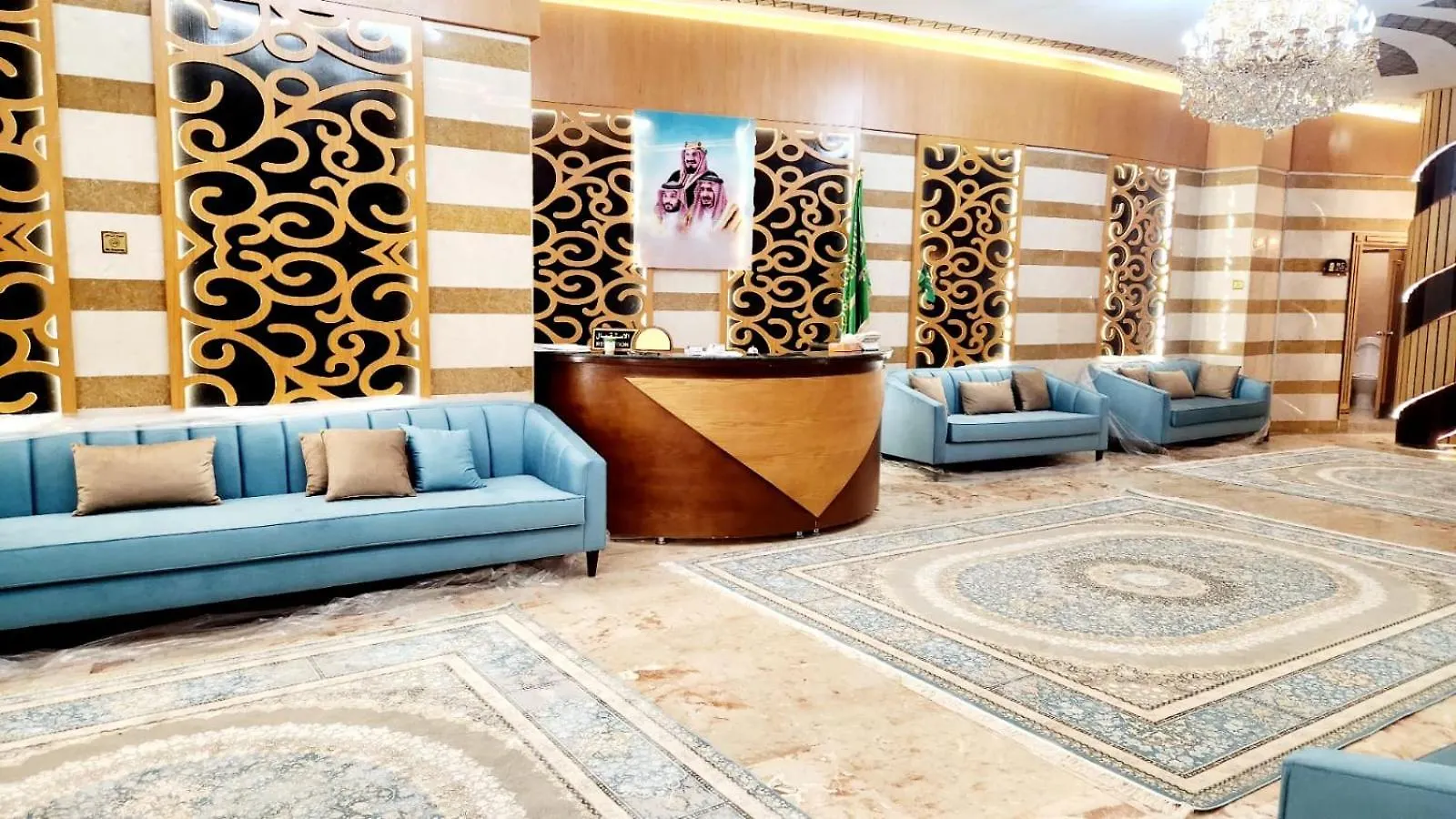 Saraya Abeer Hotel Makkah Mecca Saudi Arabia