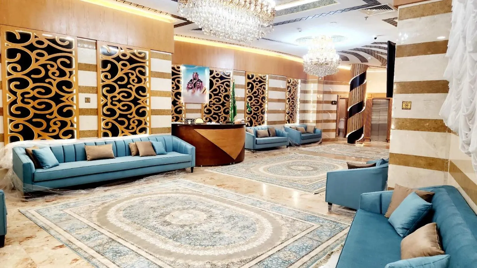 Saraya Abeer Hotel Makkah Mecca