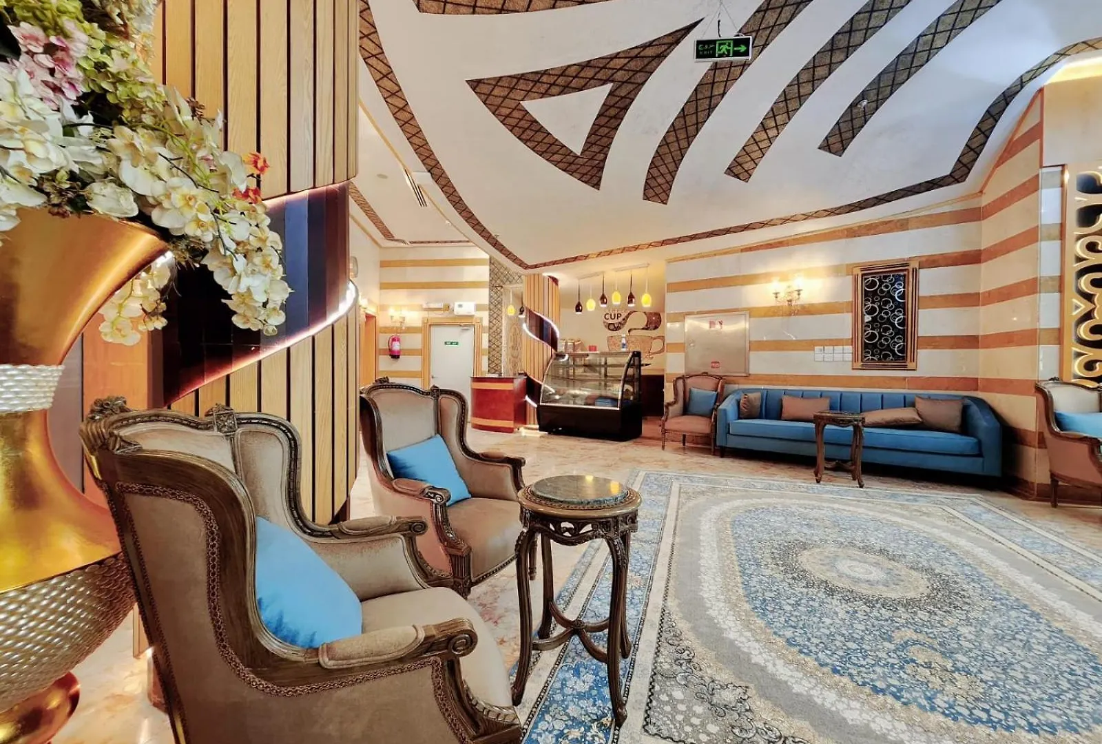 Saraya Abeer Hotel Makkah Mecca