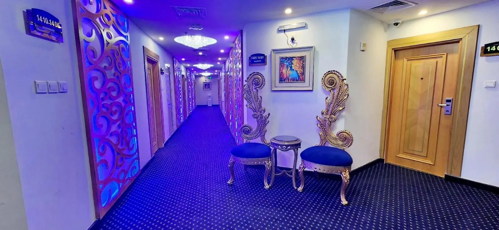 Saraya Abeer Hotel Makkah Mecca